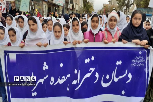 حمایت فرهنگیان و دانش‌آموزان شهرستان کلات از مردم‌ و دانش‌آموزان مظلوم غزه