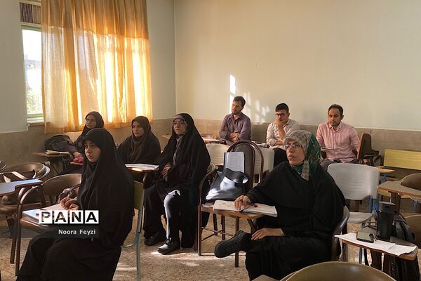 طرح شهید همت برای توانمندسازی آموزگاران ابتدایی در ناحیه‌یک شهرری