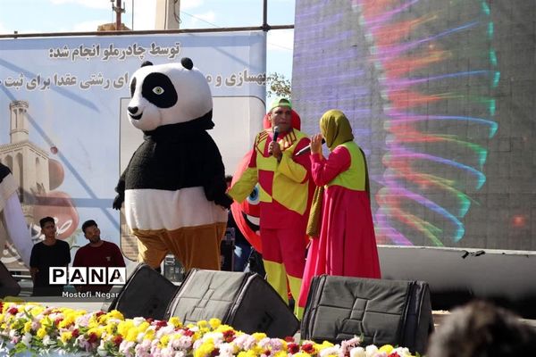 برگزاری پنجمین جشنواره انار در عقدا