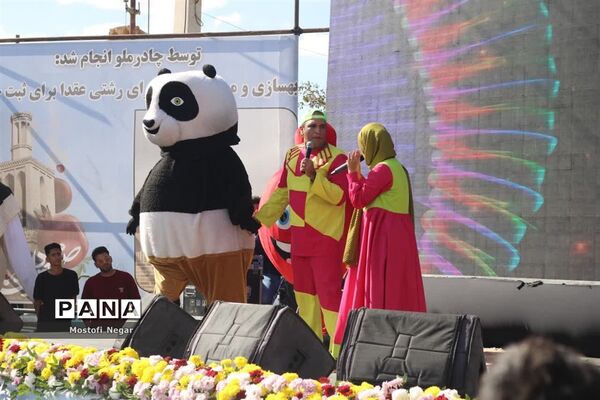 برگزاری پنجمین جشنواره انار در عقدا