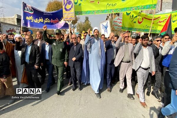 راهپیمایی مردم شهرستان شیروان در حمایت از مردم مظلوم فلسطین و محکومیت جنایت رژیم کودک کش اسرائیل