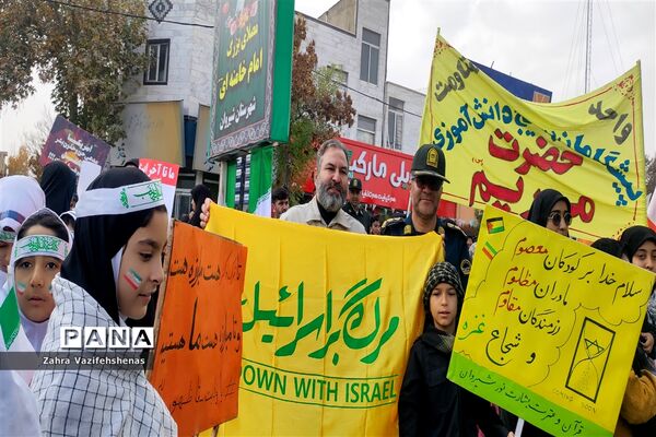 راهپیمایی مردم شهرستان شیروان در حمایت از مردم مظلوم فلسطین و محکومیت جنایت رژیم کودک کش اسرائیل