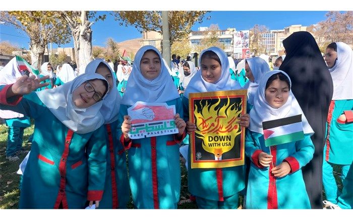 خروش مردم و دانش آموزان ولایت مدار و دلسوز شهرستان فریدن در راهپیمایی حمایت از کودکان مظلوم و بی دفاع غزه