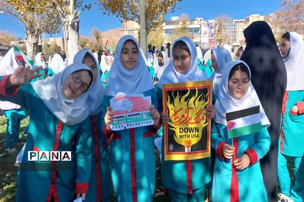 خروش مردم شهرستان فریدن بر علیه جنایات رژیم صهیونیستی