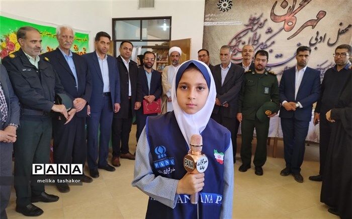 نمایشگاه صنایع دستی بانوان در محل کتابخانه عمومی شهر سورمق افتتاح شد/فیلم