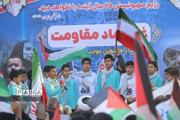 اجتماع مردم شهرستان فلاورجان در حمایت از کودکان غزه