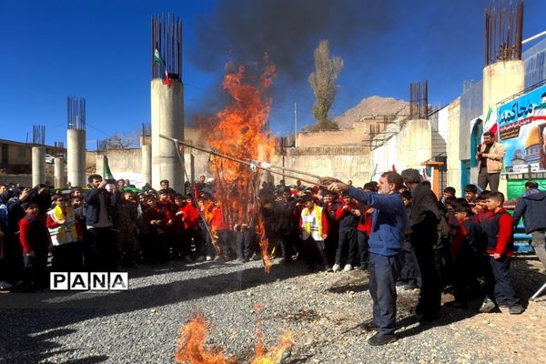 مردم شهرستان فریدونشهر همزمان با سراسر کشور برای ابراز همدردی با مردم مظلوم فلسطین به خیابان‌ها آمدند