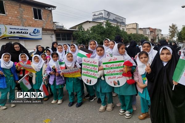 بانگ حمایت از مردم فلسطین در گلوگاه