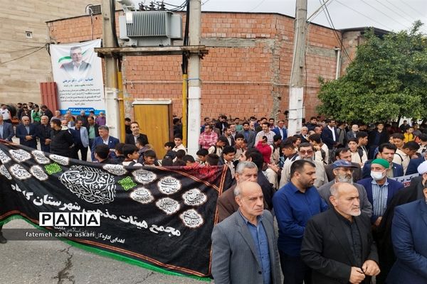 بانگ حمایت از مردم فلسطین در گلوگاه