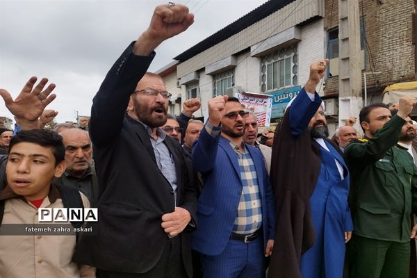 بانگ حمایت از مردم فلسطین در گلوگاه