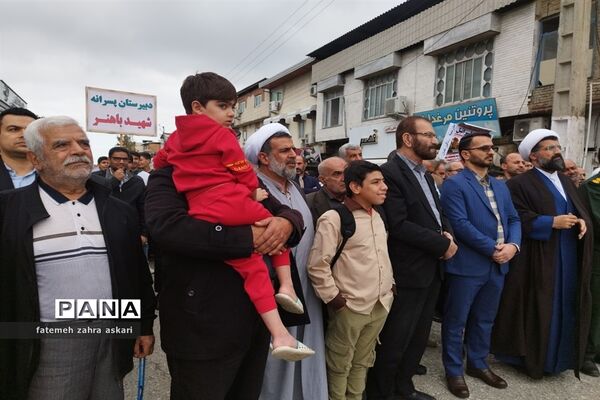بانگ حمایت از مردم فلسطین در گلوگاه