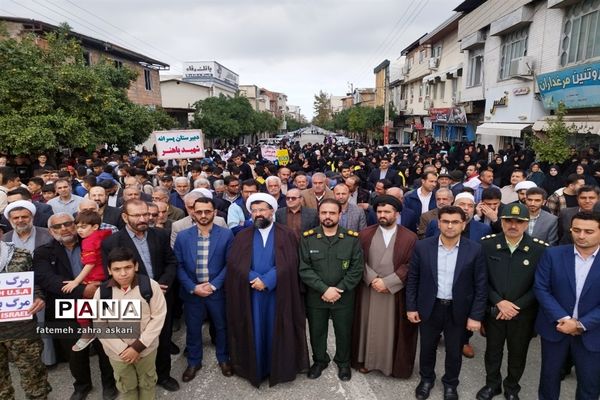 بانگ حمایت از مردم فلسطین در گلوگاه