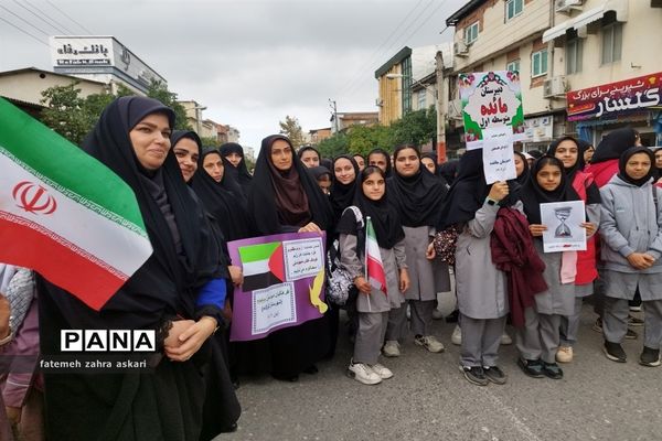 بانگ حمایت از مردم فلسطین در گلوگاه