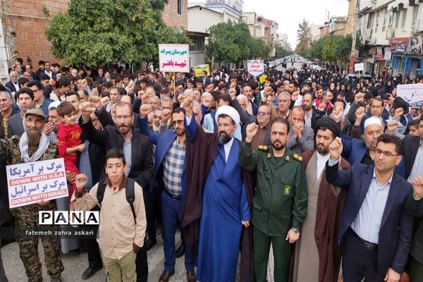 بانگ حمایت از مردم فلسطین در گلوگاه