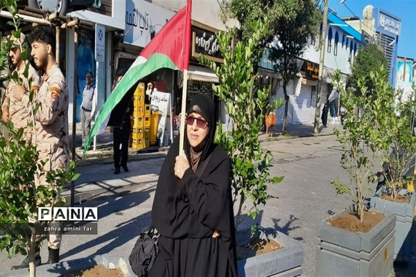 حمایت از مردم فلسطین در نور