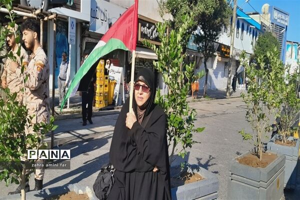 حمایت از مردم فلسطین در نور