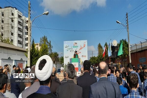 حمایت از مردم فلسطین در نور