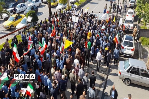 حمایت از مردم فلسطین در نور