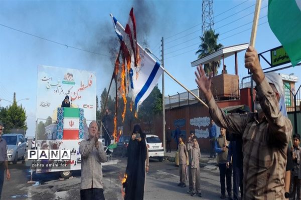 حمایت از مردم فلسطین در نور