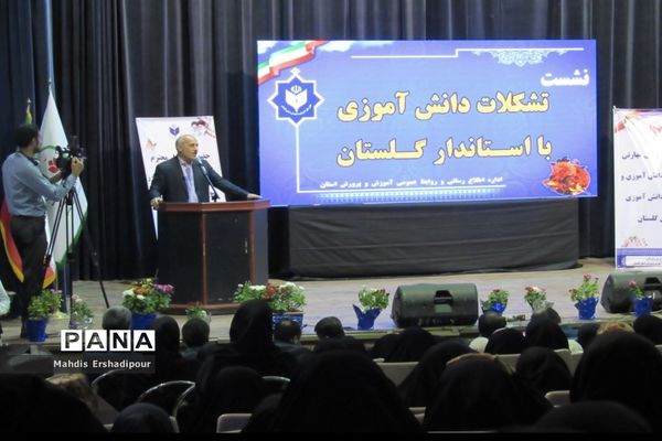 نشست تشکلات دانش‌آموزی با استاندار گلستان