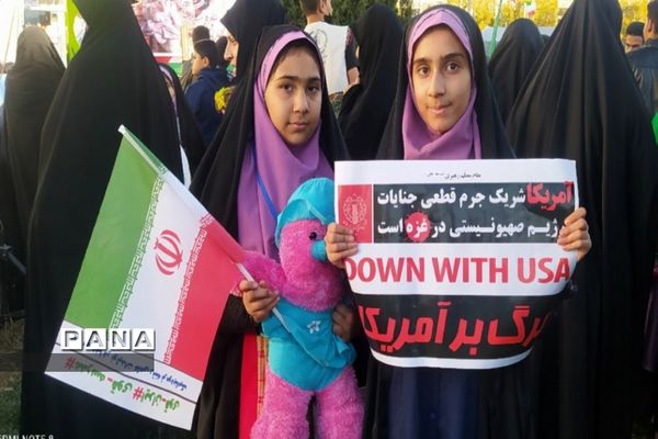 پویش فریاد عروسک‌ها در شهرضا