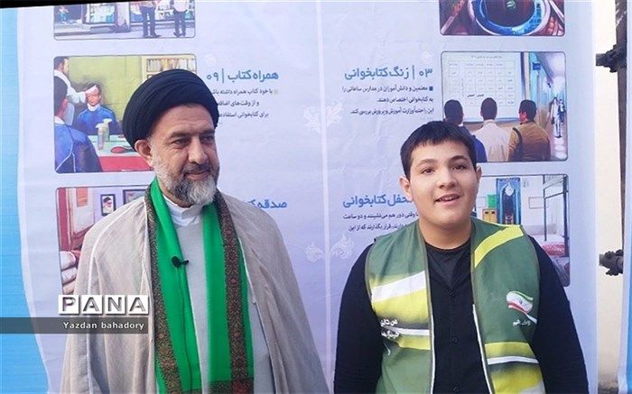 فرهنگ کتابخوانی سفارش شده‌بزرگان دین اسلام است/فیلم