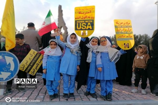 حمایت دانش‌آموزان بیرجند از کودکان مظلوم غزه