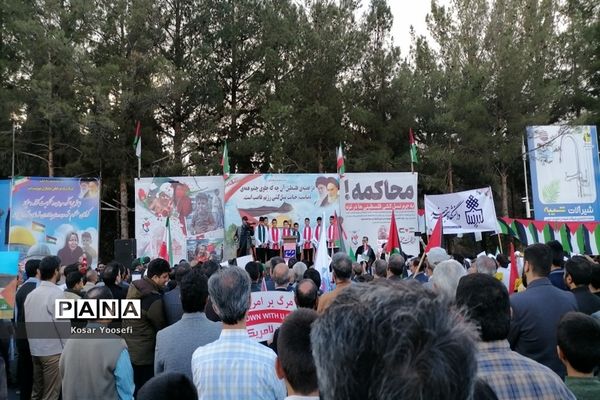 حمایت دانش‌آموزان بیرجند از کودکان مظلوم غزه