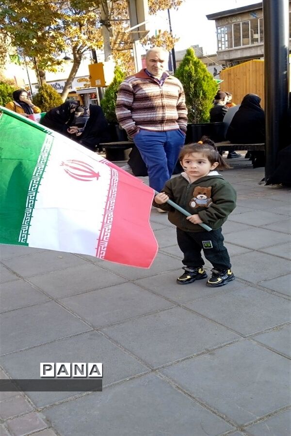 دهه‌نودی‌ها گردهمایی حمایت از کودکان غزه