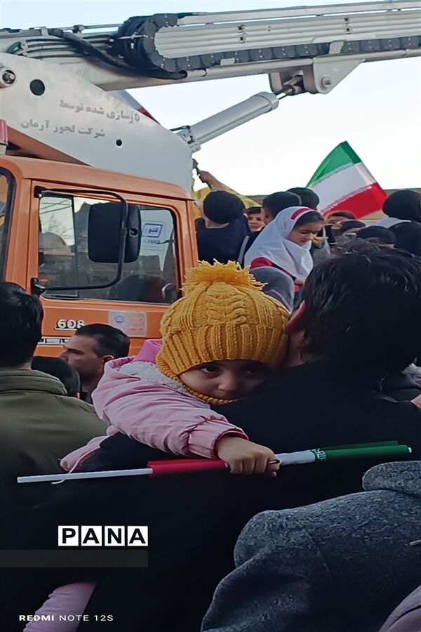 دهه‌نودی‌ها گردهمایی حمایت از کودکان غزه