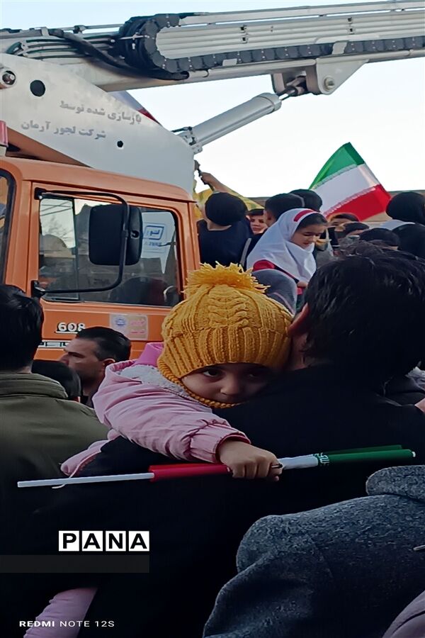 دهه‌نودی‌ها گردهمایی حمایت از کودکان غزه