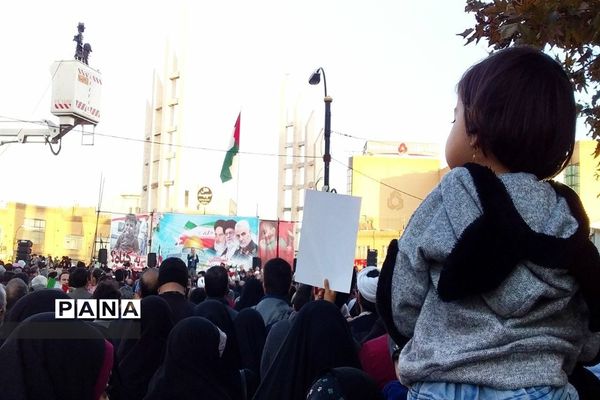 همایش حمایت از کودکان فلسطینی در زنجان