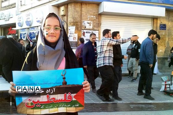 همایش حمایت از کودکان فلسطینی در زنجان