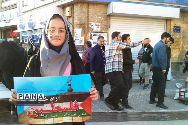 همایش حمایت از کودکان فلسطینی در زنجان