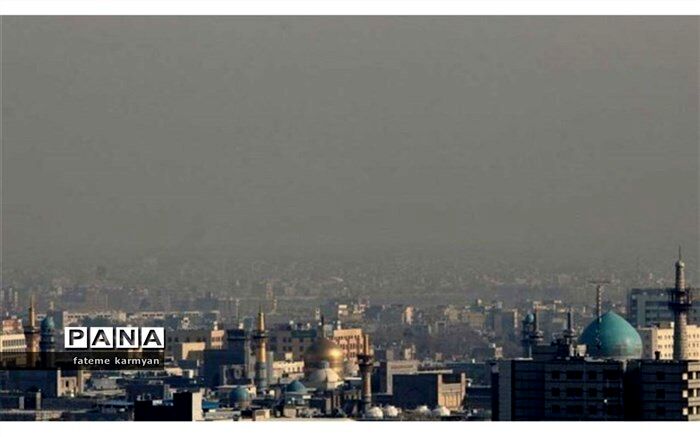 آلودگی هوا مدارس مشهد را تعطیل کرد