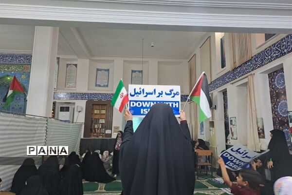 تجمع مردم ولایتمدار بوموسی در حمایت از کودکان مظلوم فلسطین