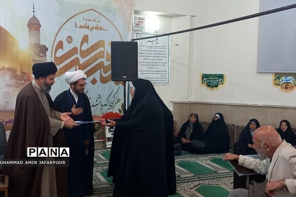 مراسم ولادت با سعادت حضرت زینب کبری(س) در مسجد حضرت زینب(س) در شهرستان پردیس