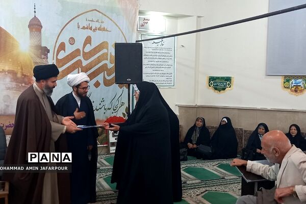 مراسم ولادت با سعادت حضرت زینب کبری(س) در مسجد حضرت زینب(س) در شهرستان پردیس