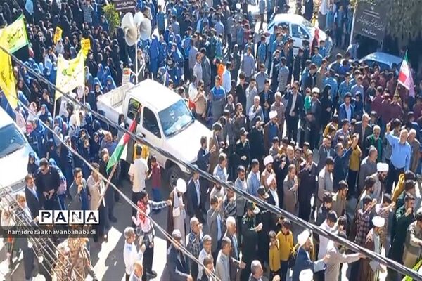 فریاد مرگ براسرائیل در بهاباد طنین انداز شد