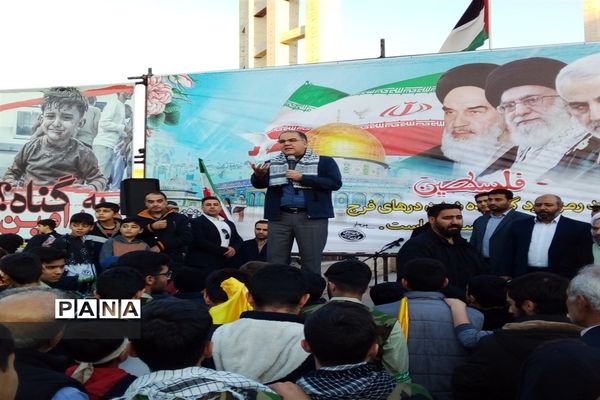 همه برای یک آرمان؛ قدس