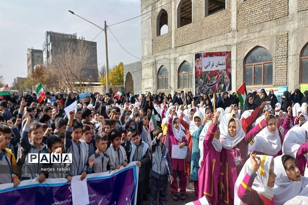 خروش فاروجی‌ها برای اعلام بیزاری ومحکومیت جنایات اسرائیل