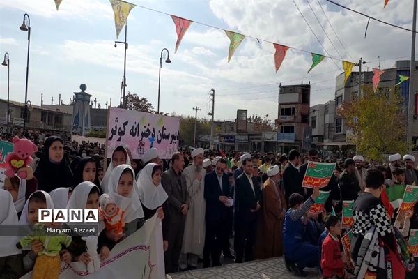 نوای همدردی عروسک‌ها