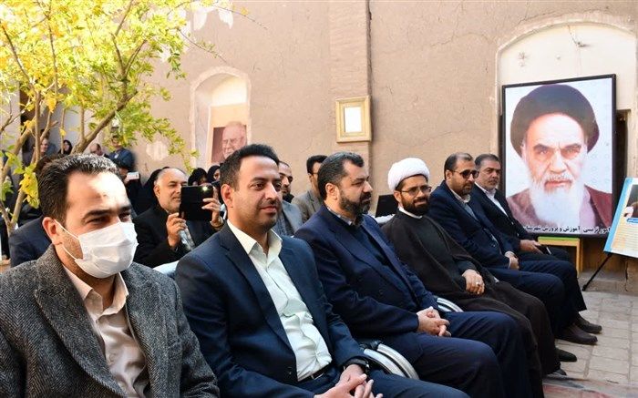 نکوداشتی برای پدر تعلیم و تربیت ایران