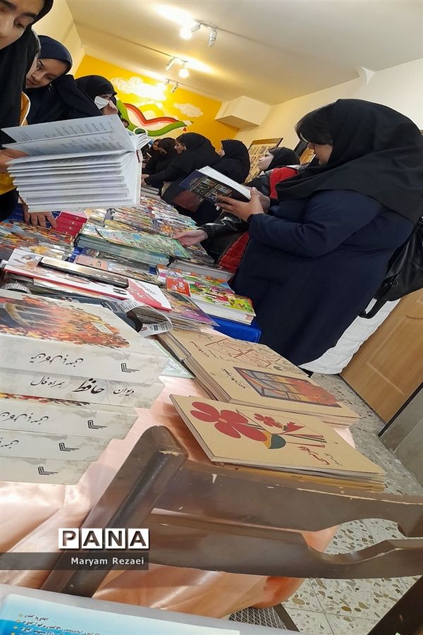 نمایشگاهی از جنس کتاب