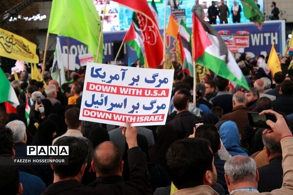 راهپیمایی در تهران برای حمایت از کودکان مظلوم غزه