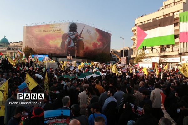 راهپیمایی در تهران برای حمایت از کودکان مظلوم غزه