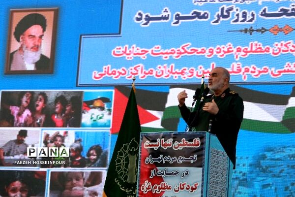 راهپیمایی در تهران برای حمایت از کودکان مظلوم غزه