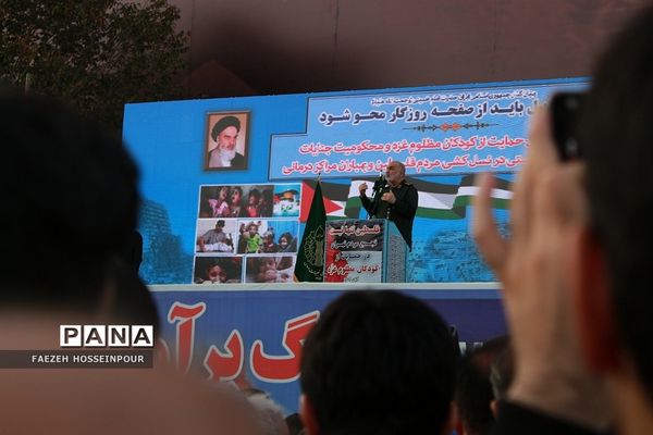 راهپیمایی در تهران برای حمایت از کودکان مظلوم غزه