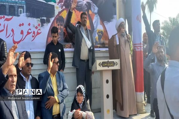 تجمع دانش‌آموزان و مردم شهرستان شادگان در حمایت از کودکان مظلوم فلسطین