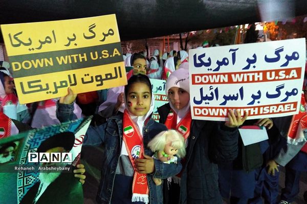 مراسم تجمع و راهپیمایی  از کودکان مظلوم فلسطین در آباده